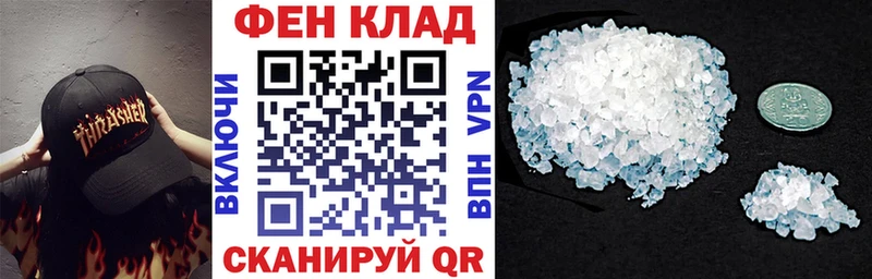 Амфетамин VHQ  хочу   Островной 