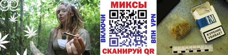 Бутират оксибутират  Островной 