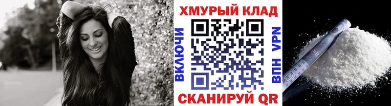 ОМГ ОМГ   Островной  Героин белый 