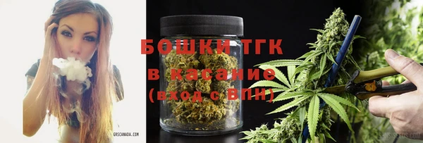 Альфа ПВП Верхний Тагил