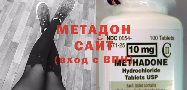 таблы Верхнеуральск