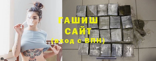 таблы Верхнеуральск