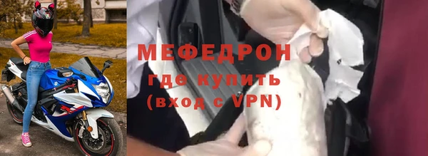 Альфа ПВП Верхний Тагил