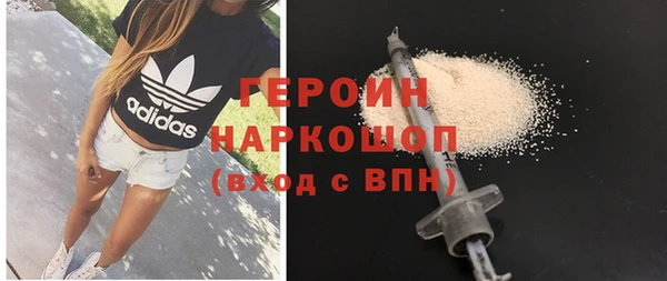 таблы Верхнеуральск