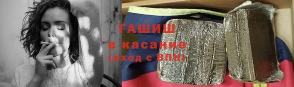 таблы Верхнеуральск