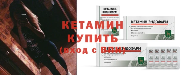 таблы Верхнеуральск