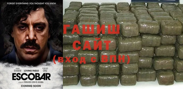 Альфа ПВП Верхний Тагил