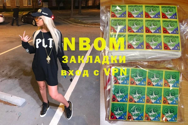 Альфа ПВП Верхний Тагил