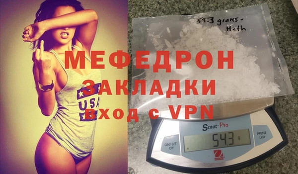 Альфа ПВП Верхний Тагил