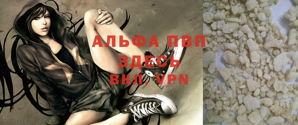 таблы Верхнеуральск