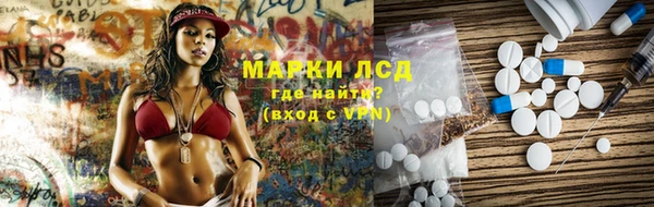 таблы Верхнеуральск