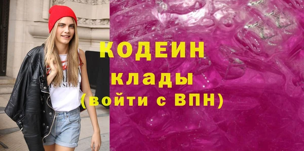 Альфа ПВП Верхний Тагил