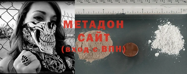 Альфа ПВП Верхний Тагил