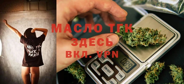 стафф Ростов
