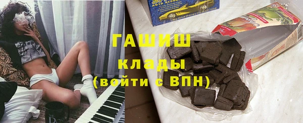 Альфа ПВП Верхний Тагил