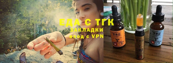стафф Ростов