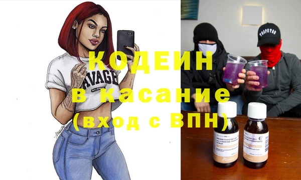 таблы Верхнеуральск