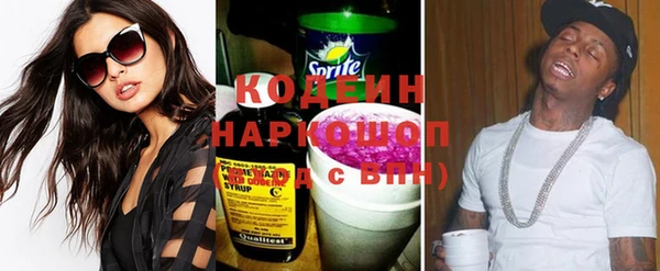 таблы Верхнеуральск