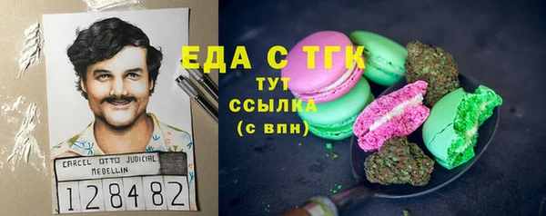 Альфа ПВП Верхний Тагил