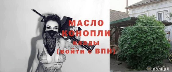 таблы Верхнеуральск
