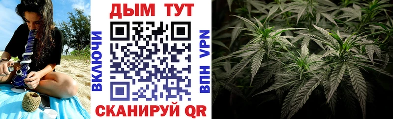 OMG tor  Островной  МАРИХУАНА AK-47  где продают наркотики 